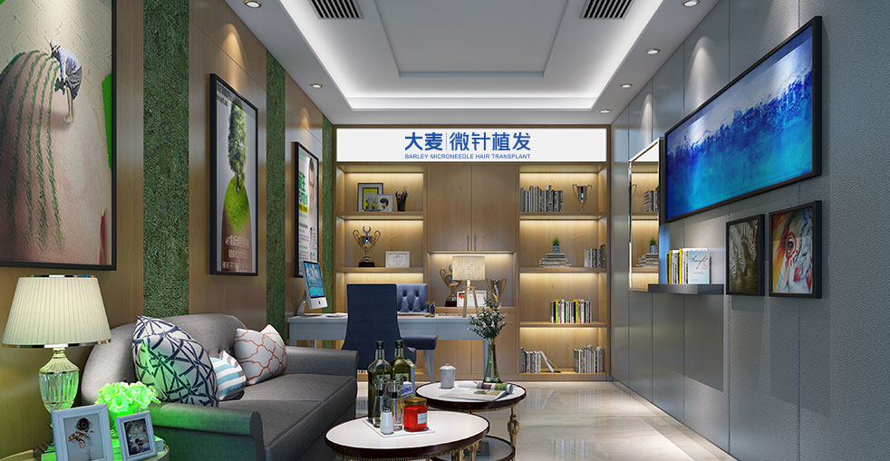 Advanced Medical Equipment