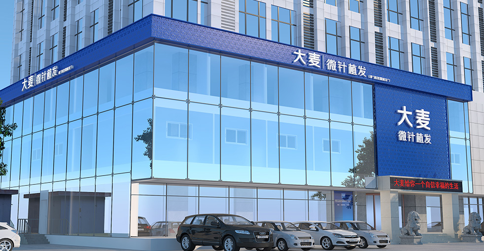 Comfortable Patient Recovery Area