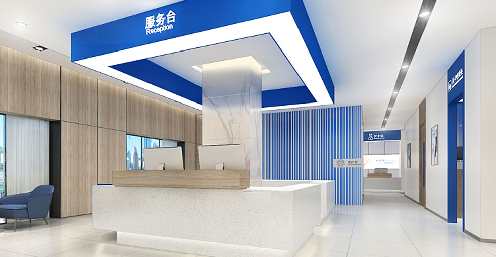 Professional Consultation Rooms