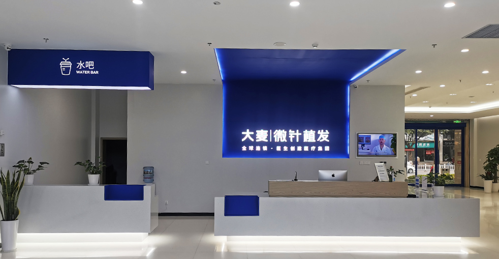 Comfortable Patient Recovery Area