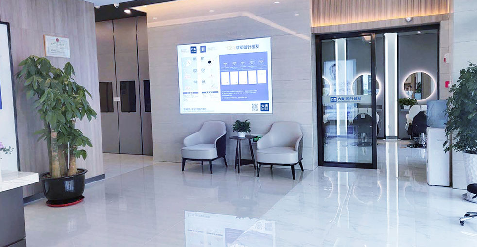 Comfortable Patient Recovery Area