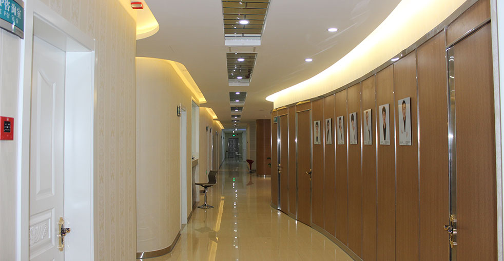 Premium Hospital Infrastructure