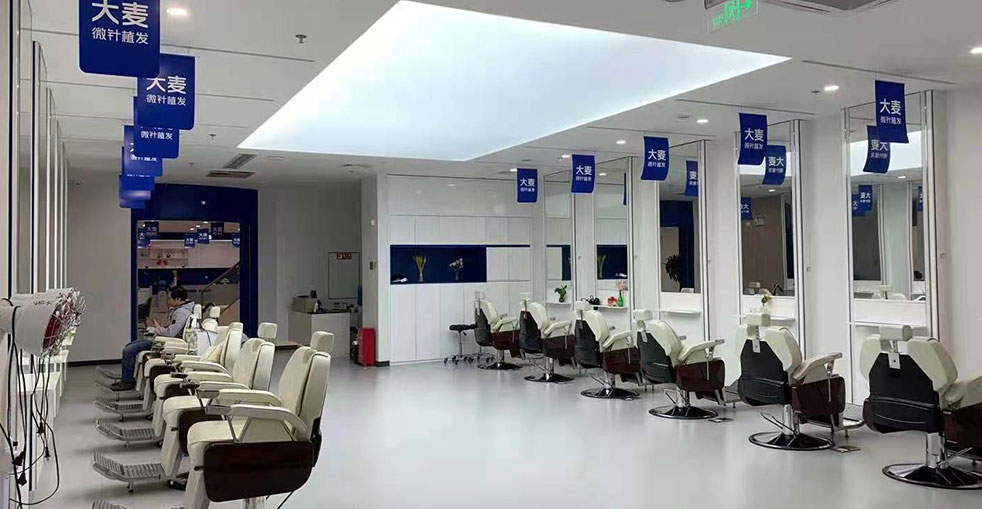 Professional Consultation Rooms