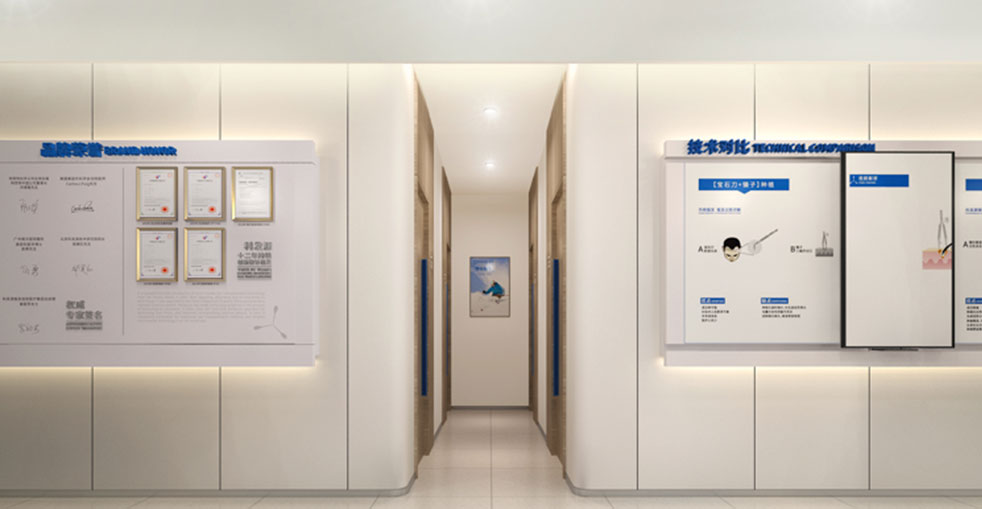 Comfortable Patient Recovery Area