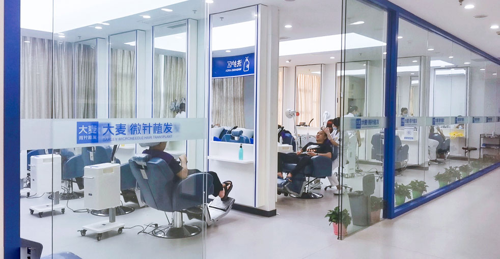 Comfortable Patient Recovery Area