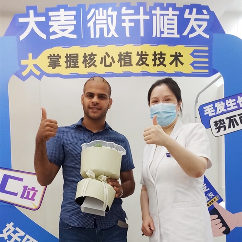 Expert Doctor Team - Professional Care