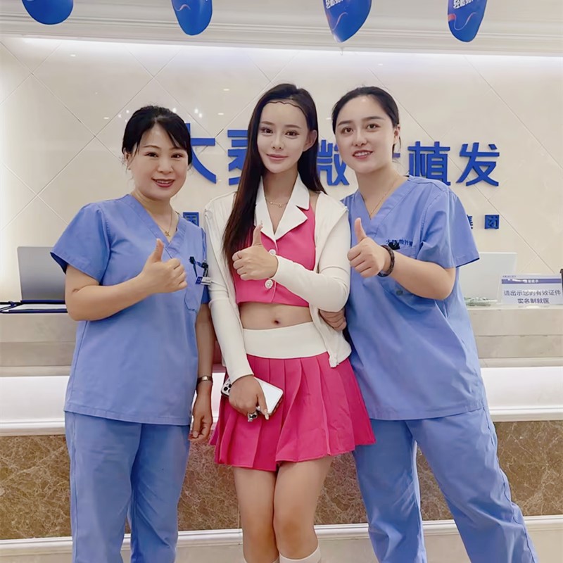 Successful Surgery - Happy Patient