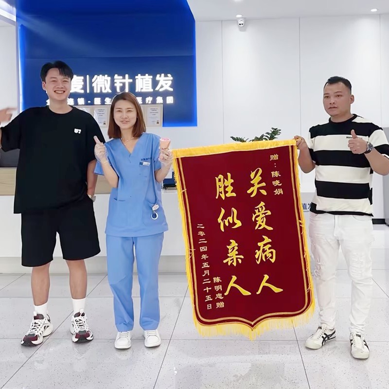 Expert Doctor Team - Professional Care