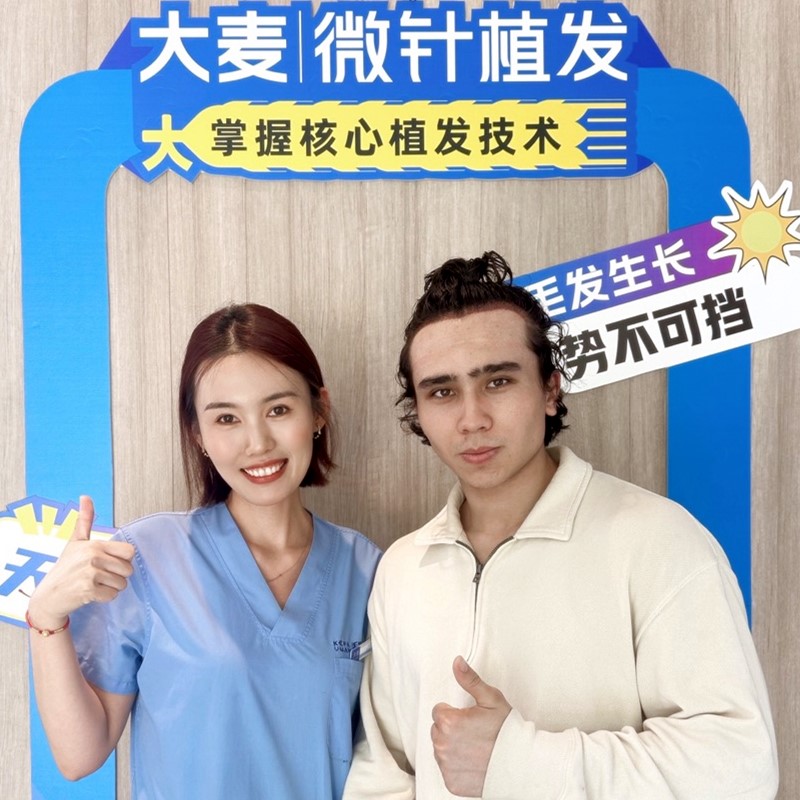 Expert Doctor Team - Professional Care