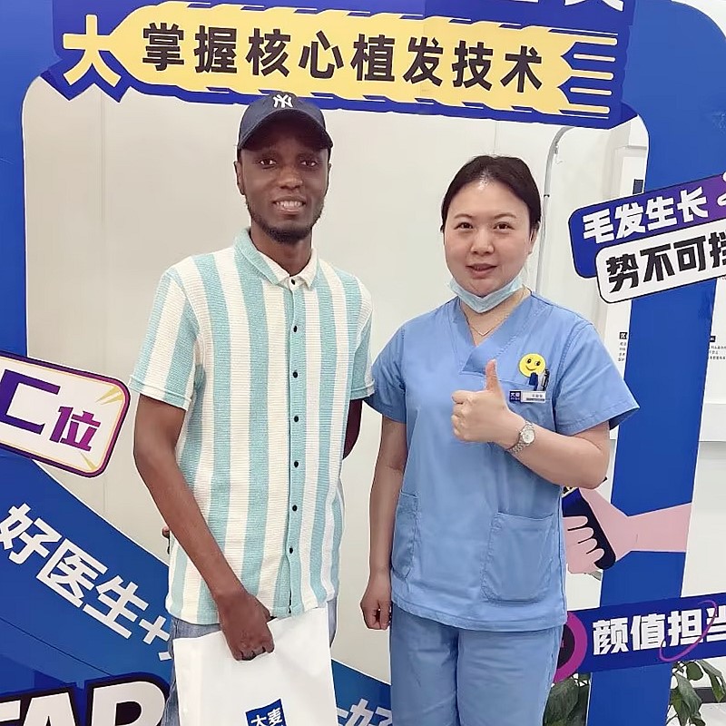 Expert Doctor Team - Professional Care