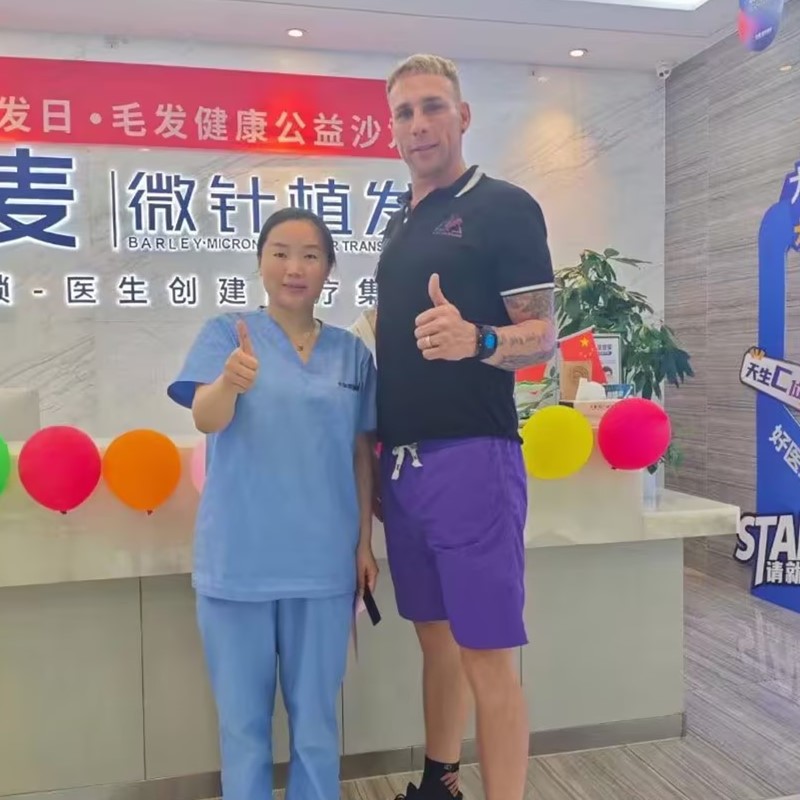 Trusted Hair Restoration Experts