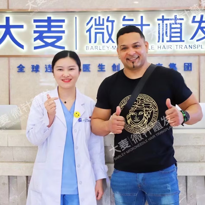 Successful Surgery - Happy Patient