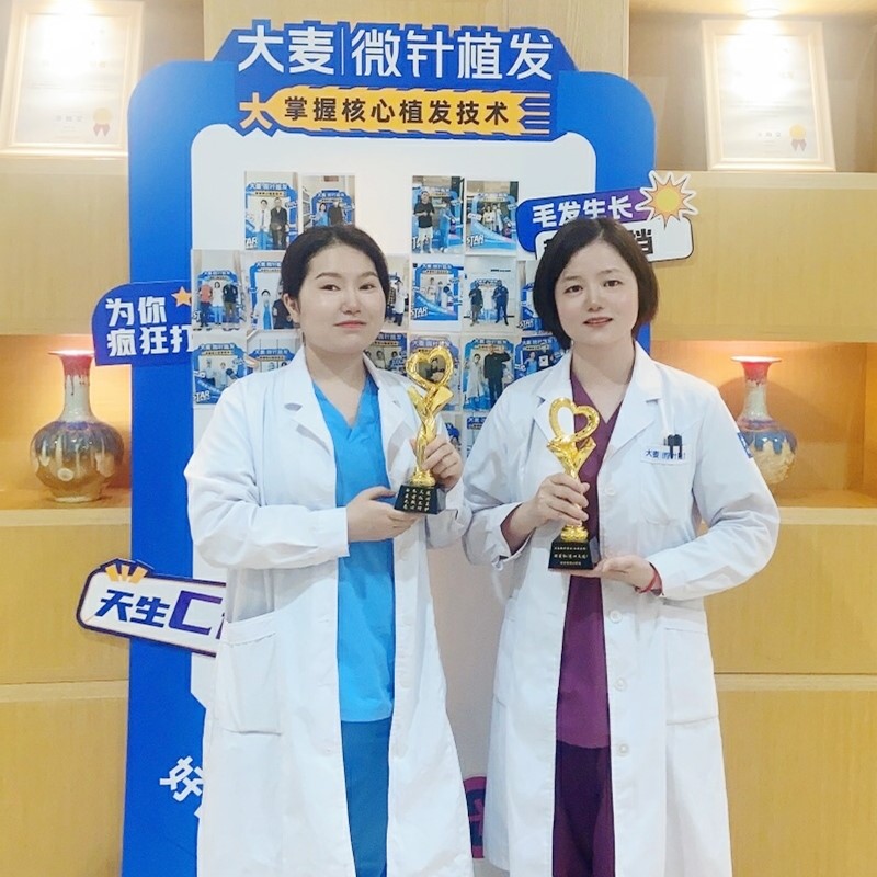 Confident Smile After Treatment