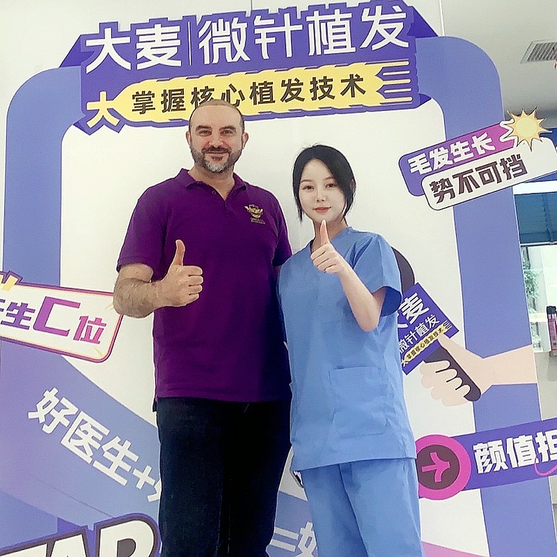 World-Class Medical Team