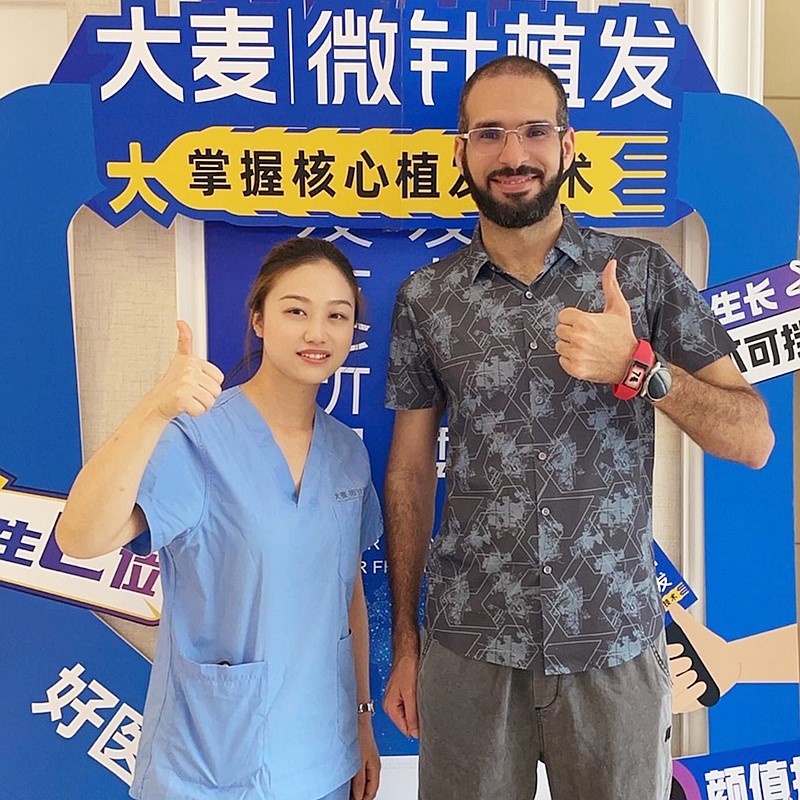 World-Class Medical Team