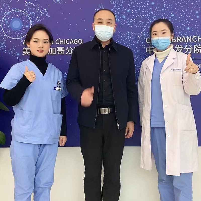 Confident Smile After Treatment