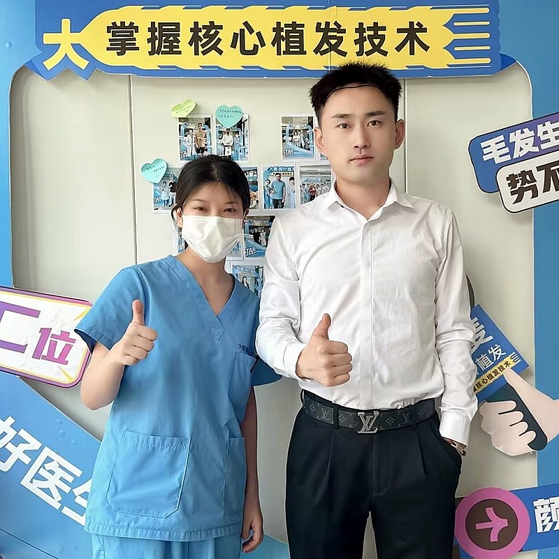 Trusted Hair Restoration Experts