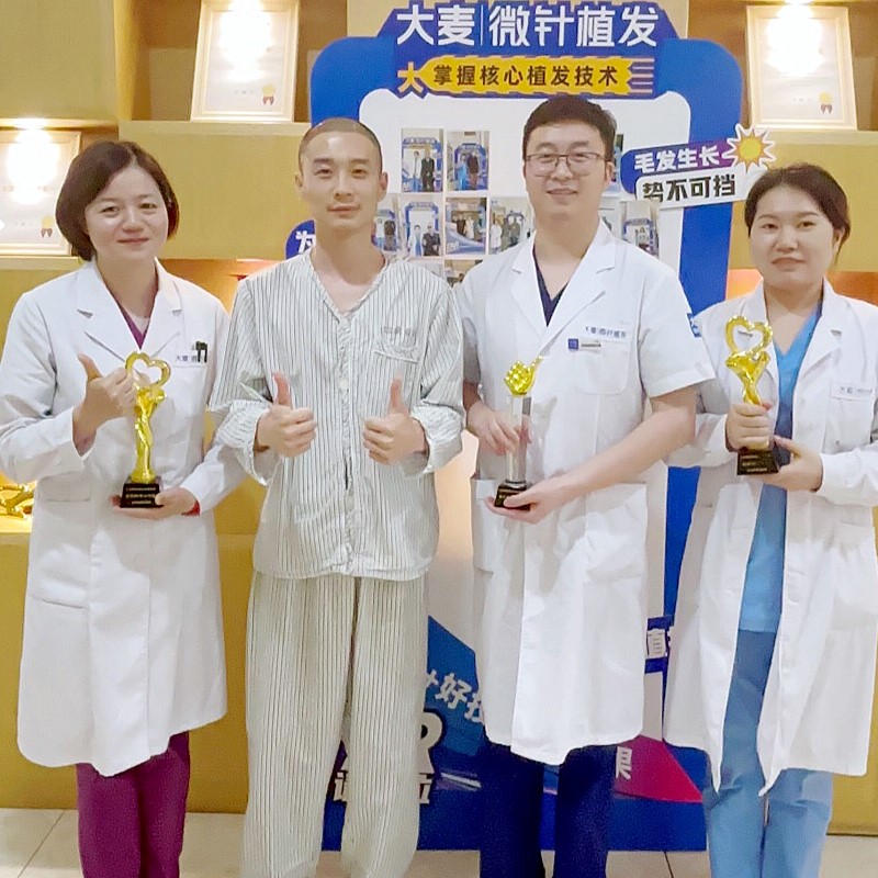 Professional Medical Staff Excellence