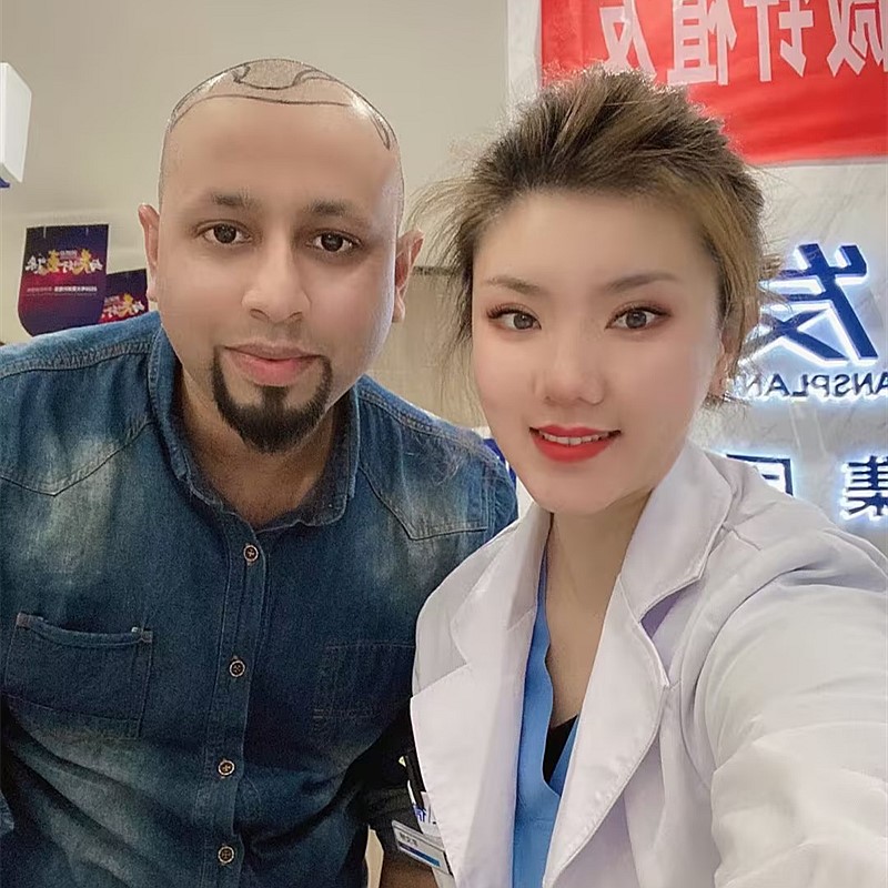 International Patient Experience