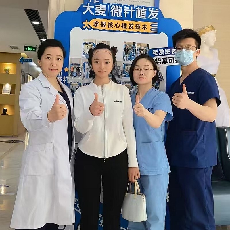 Confident Smile After Treatment