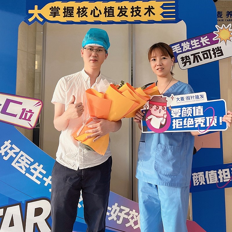 Expert Doctor Team - Professional Care