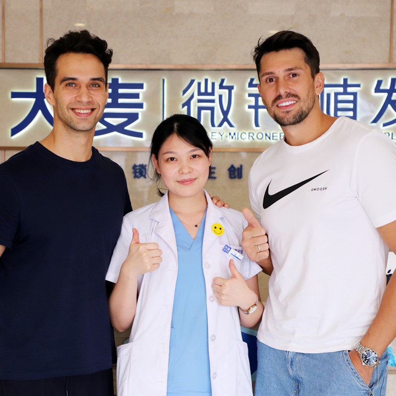 World-Class Medical Team