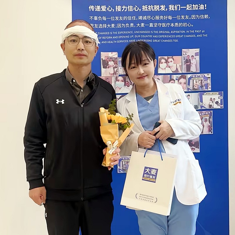 World-Class Medical Team